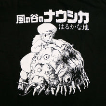 画像をギャラリービューアに読み込む, Nausicaa Valley Of The Wind Tee 風の谷のナウシカ アニメーション アキラ Tシャツ (BLACK)