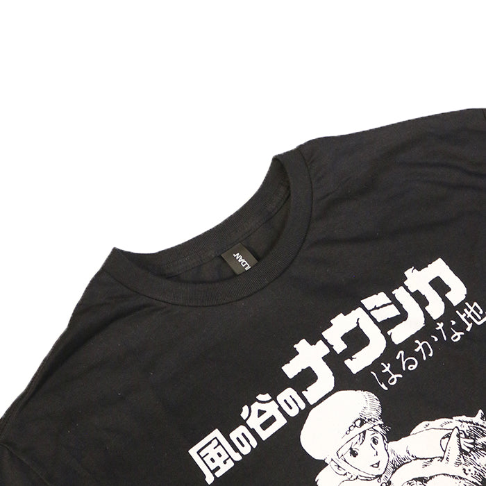 Nausicaa Valley Of The Wind Tee 風の谷のナウシカ アニメーション