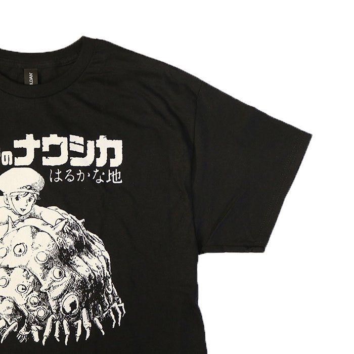 Nausicaa Valley Of The Wind Tee 風の谷のナウシカ アニメーション