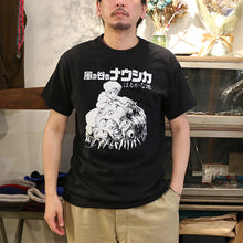 画像をギャラリービューアに読み込む, Nausicaa Valley Of The Wind Tee 風の谷のナウシカ アニメーション アキラ Tシャツ (BLACK)