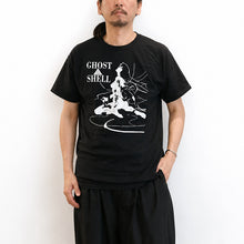 画像をギャラリービューアに読み込む, Ghost In The Shell - Classic Tee 攻殻機動隊 ゴースト・イン・ザ・シェル Tシャツ (BLACK)