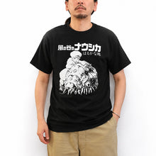 画像をギャラリービューアに読み込む, Nausicaa Valley Of The Wind Tee 風の谷のナウシカ アニメーション アキラ Tシャツ (BLACK)