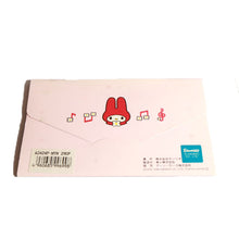 Load image into Gallery viewer, dead stock glasses wipe