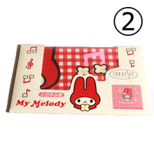 Load image into Gallery viewer, dead stock glasses wipe