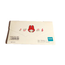 Load image into Gallery viewer, dead stock glasses wipe