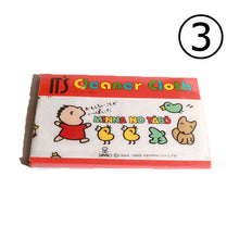 Load image into Gallery viewer, dead stock glasses wipe