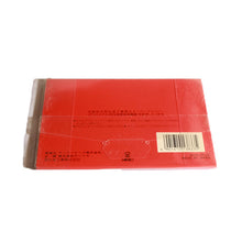 Load image into Gallery viewer, dead stock glasses wipe