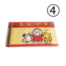 Load image into Gallery viewer, dead stock glasses wipe