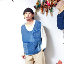 Load image into Gallery viewer, Porter Classic PC KENDO / PC SASHIKO PULLOVER VEST-WATCH CHAIN ITEM
