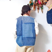 Load image into Gallery viewer, Porter Classic PC KENDO / PC SASHIKO PULLOVER VEST-WATCH CHAIN ITEM
