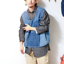 Load image into Gallery viewer, Porter Classic PC KENDO / PC SASHIKO PULLOVER VEST-WATCH CHAIN ITEM