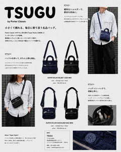 MAGAZINE – Tagged 
