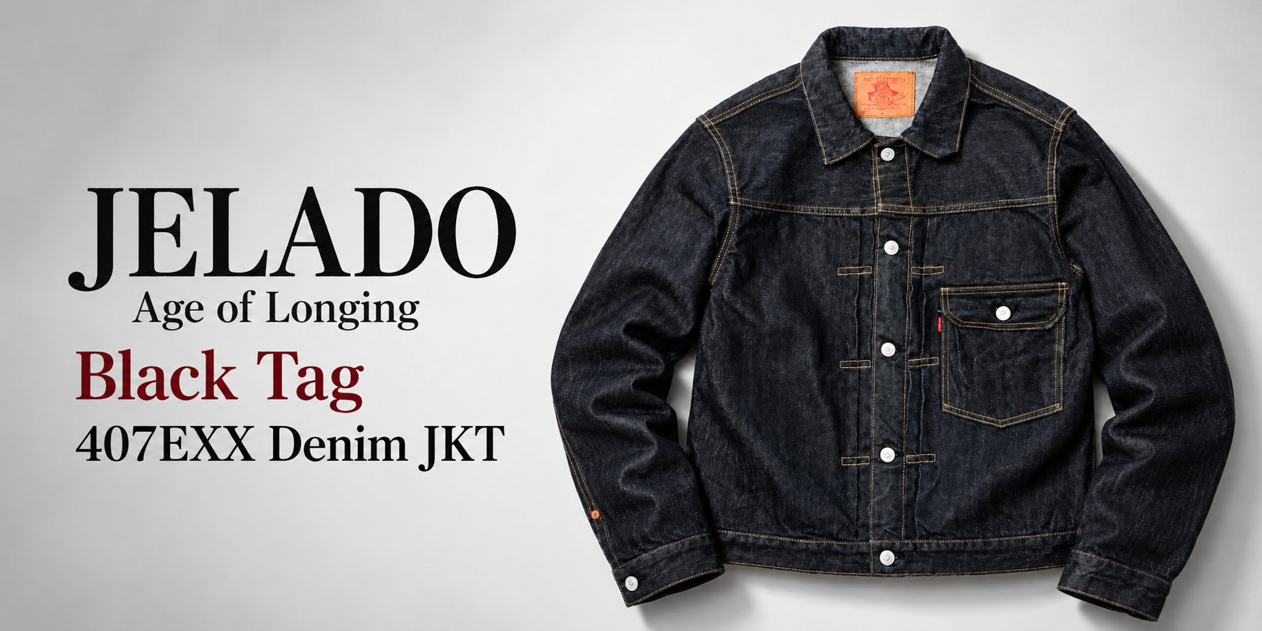 JELADO 15oz BLACK TAG 1st Type Denim Jacket – TSUGU