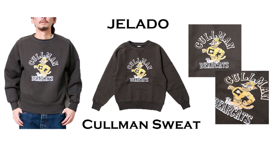 隆重推出 JELADO 最好的印花运动衫！