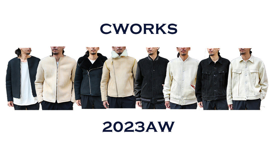 CWORKSからも新作レザージャケット登場！