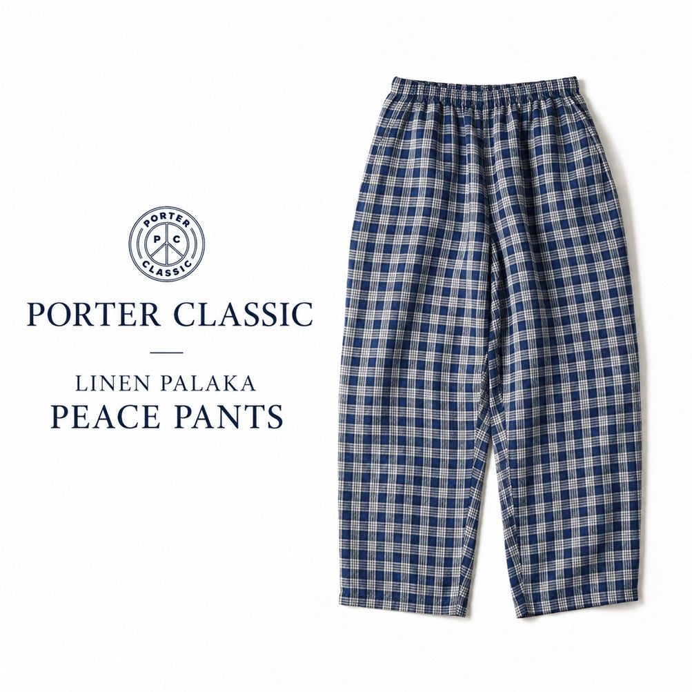 PORTER CLASSIC定番「PALAKA」を上質なリネンで再構築 – TSUGU