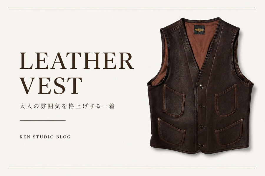BLOG – TSUGU