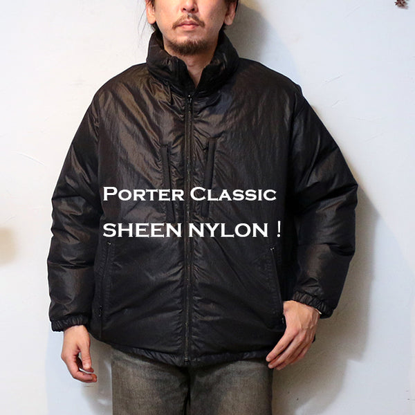 Porter Classic SHEEN NYLON！