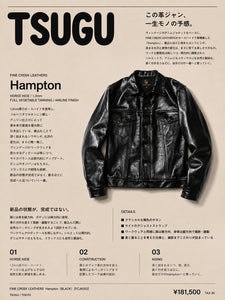 MAGAZINE – TSUGU
