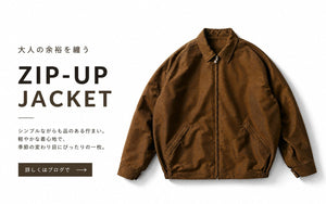 BLOG – タグ 