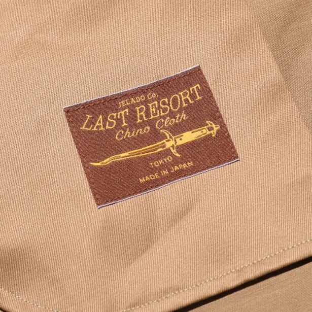 【再入荷速報】徹底再現されたM41 KHAKIチノパンがついに復活！