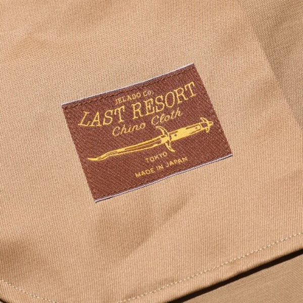 【再入荷速報】徹底再現されたM41 KHAKIチノパンがついに復活！