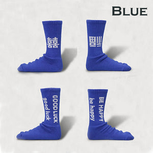 DECKA QUALITY SOCKS Pile Socks Best Wishesデカ クオリティーソックス （White × Orange）（Red）（Blue）（Black）[BNBSW-53]