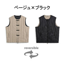 Load image into Gallery viewer, TAION MILITARY ZIP VNECK DOWN VEST &lt;MILITARY LINE&gt;
