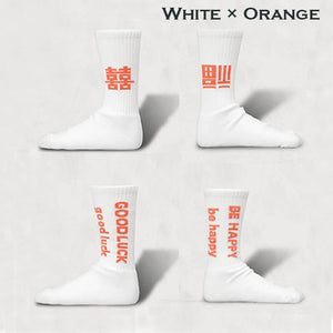 DECKA QUALITY SOCKS Pile Socks Best Wishesデカ クオリティーソックス （White × Orange）（Red）（Blue）（Black）[BNBSW-53]