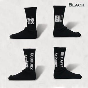 DECKA QUALITY SOCKS Pile Socks Best Wishesデカ クオリティーソックス （White × Orange）（Red）（Blue）（Black）[BNBSW-53]