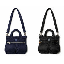 Load image into Gallery viewer, Porter Classic SUPER NYLON SHOULDER BAG (M) BLUE Porter Classic Super Nylon Shoulder Bag [PC-015-192]
