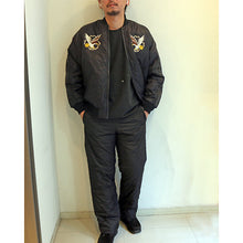 Load image into Gallery viewer, TAION タイオン ルームダウン 超軽量 800FP リラックス ルームダウンパンツ（BLACK）[TAION-PT13BD]
