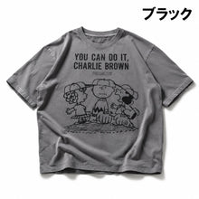 Load image into Gallery viewer, JOHNBULL PEANUTS YOU CAN DO IT Tシャツ（ホワイト）（ブラック）[JT261C03]
