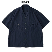 Load image into Gallery viewer, Porter Classic Dropout Spy ALOHA SHIRT (THE MISFIT SPIES) Porter Classic Dropout Spy Aloha Shirt (BLACK) (YELLOW) [PC-024-1864]
