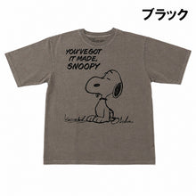 Load image into Gallery viewer, JOHNBULL PEANUTS SNOOPY Tシャツ（ホワイト）（ブラック）[JT261C01]
