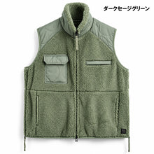 将图片加载到图库查看器，TAION MILITARY VNECK 拉链羽绒服 [UNISEX] TAION 军用 V 领拉链羽绒服（黑色）（D/NAVY）（D/OLIVE）[TAION-101ZML-1LONG]
