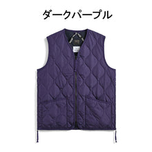 Load image into Gallery viewer, TAION MILITARY ZIP VNECK DOWN VEST &lt;MILITARY LINE&gt;
