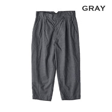 Load image into Gallery viewer, Porter Classic TROPICAL CLASSIC PANTS ポータークラシック トロピカル クラシック パンツ（GRAY）（BLACK）[PC-031-3333]
