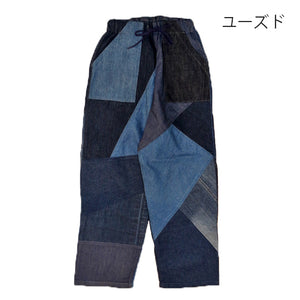 rebear by Johnbull リベア バイ ジョンブル パッチワークイージーパンツ （ユーズド）（アイボリー）[RE251P03]