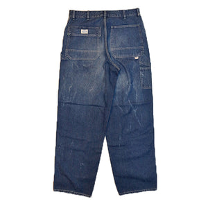 JELADO Mega Thermal (亨利颈) [AB04208]