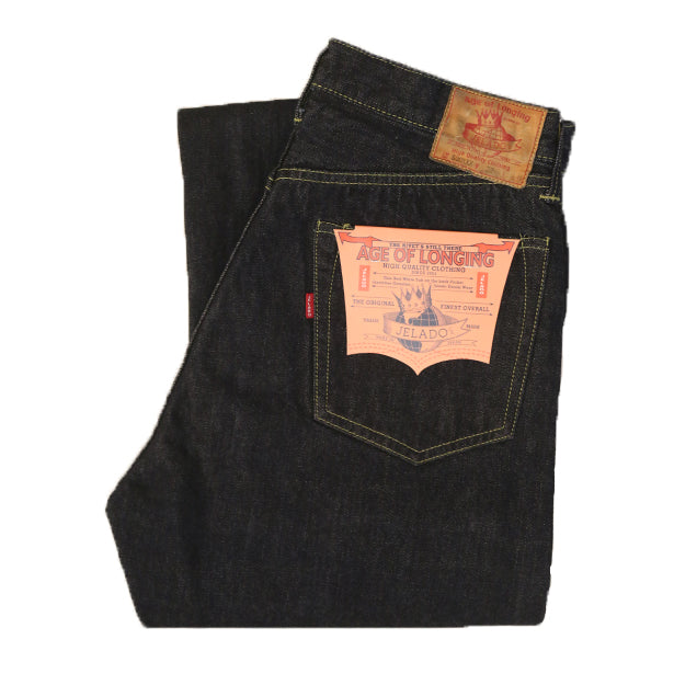 NEW ARRIVALS – TSUGU