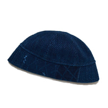 Load image into Gallery viewer, Porter Classic KENDO HAGIRE SAILOR HAT ポータークラシック 剣道 ハギレ セーラーハット（NAVY）[PC-001-2114]
