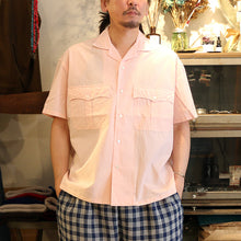 Load image into Gallery viewer, Porter Classic Dropout Spy ALOHA SHIRT (THE MISFIT SPIES) Porter Classic Dropout Spy Aloha Shirt (BLACK) (YELLOW) [PC-024-1864]
