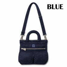 Load image into Gallery viewer, Porter Classic SUPER NYLON SHOULDER BAG (M) BLUE Porter Classic Super Nylon Shoulder Bag [PC-015-192]

