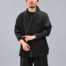 将图片加载到图库查看器，copano86 FRENCH SHIRT コパノ フレンチシャツ（BLACK）[CP26AWSH-02]
