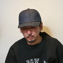 画像をギャラリービューアに読み込む, JELADO Trucker Cap Plain ジェラード トラッカー キャップ（Indigo）[AB11713A-B]
