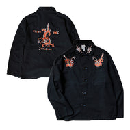 Let's Isao Used Shirt - Dragon Let's Kung Fu Used Shirt (Black) [KF04]