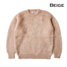 Load image into Gallery viewer, CWORKS Right Seaworks Light Shaggy Mohair Knit (Beige) (Black) [CWKN001]
