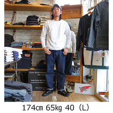 Load image into Gallery viewer, JELADO&quot;BASIC COLLECTION&quot; Crew Neck Tee L/S Tee Gerrard 9/4 sleeve T-shirt [AB61232]
