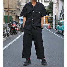 将图片加载到图库查看器，Porter Classic Sashiko Strech 阔腿裤（黑色）[PC-018-1168]
